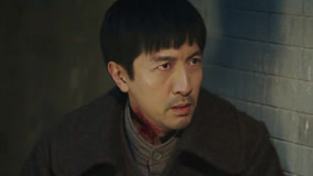 Tập 9