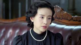 Tập 14