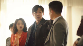Tập 33