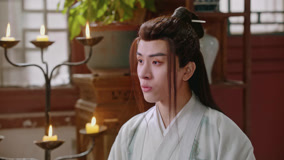 Tập 2