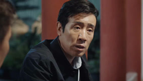 Tập 29