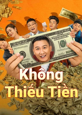 Không Thiếu Tiền