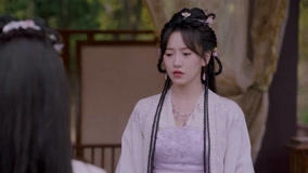 Tập 17