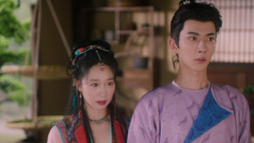 Tập 14