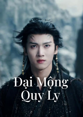 Đại Mộng Quy Ly