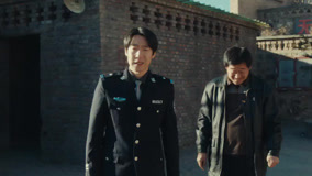 Tập 1