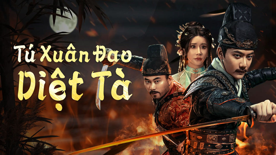 Xem Phim Tú Xuân Đao: Diệt Tà Phụ Đề