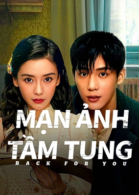 Mạn Ảnh Tầm Tung