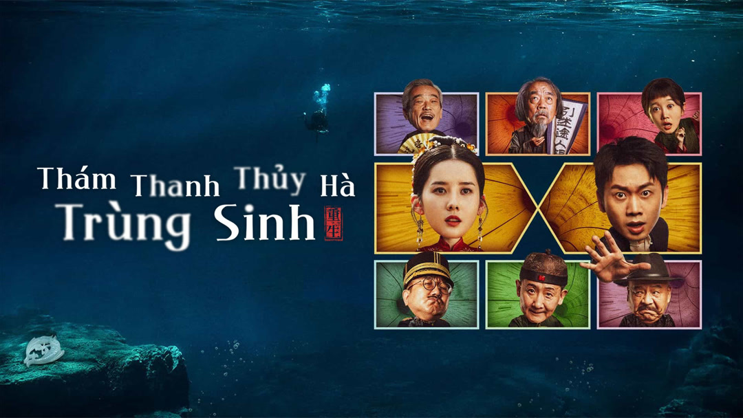 Xem Phim Thám Thanh Thủy Hà: Trùng Sinh Phụ Đề