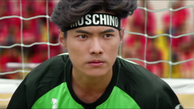 Tập 11