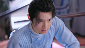 Tập 17