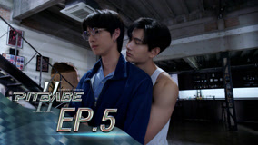 Tập 5