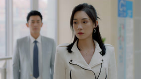 Tập 19