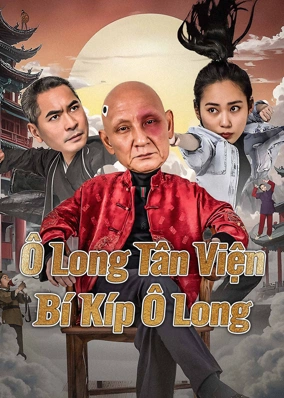 Ô Long Tân Viện: Bí Kíp Ô Long