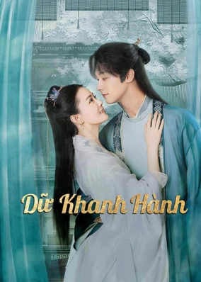 Dữ Khanh Hành