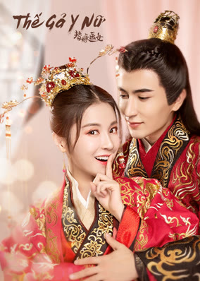 Thế Gả Y Nữ