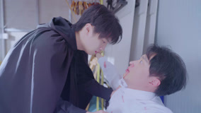 Tập 23