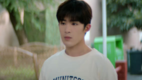 Tập 4