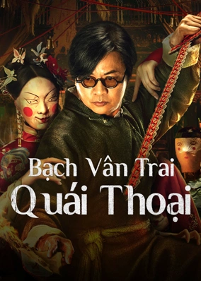 Bạch Vân Trai Quái Thoại