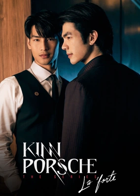 KinnPorsche The Series