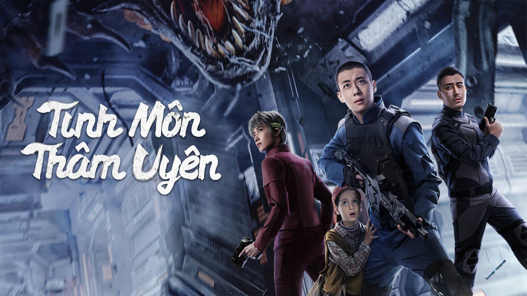 Xem Phim Tinh Môn Thâm Uyên Phụ Đề