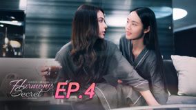 Tập 4