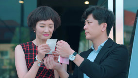 Tập 23