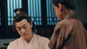 Tập 19