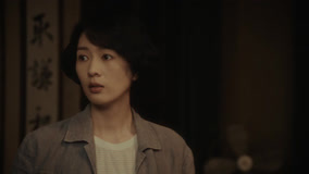 Tập 18
