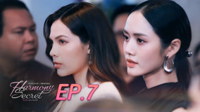 Tập 7