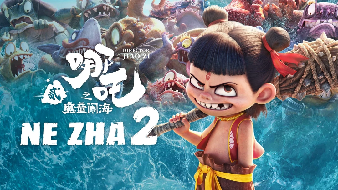Xem Phim Ne Zha 2 Phụ Đề