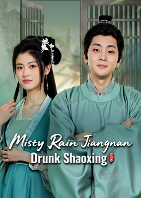 Khách Quan Mời Thượng Tọa