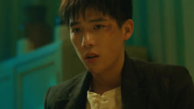 Tập 1