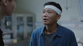 Tập 17