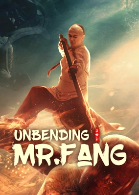 Phương Thế Ngọc Mình Đồng Da Sắt