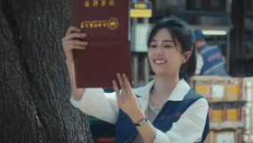 Tập 20