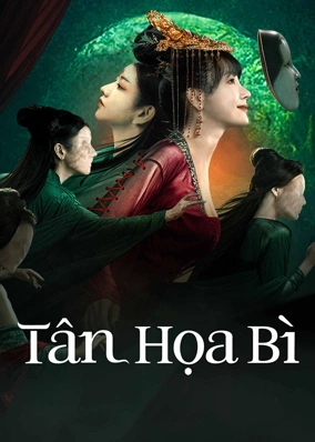 Tân Họa Bì