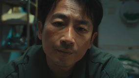 Tập 19