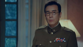 Tập 14