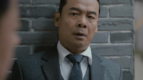 Tập 20