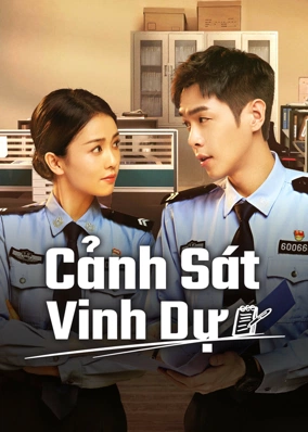 Cảnh Sát Vinh Dự