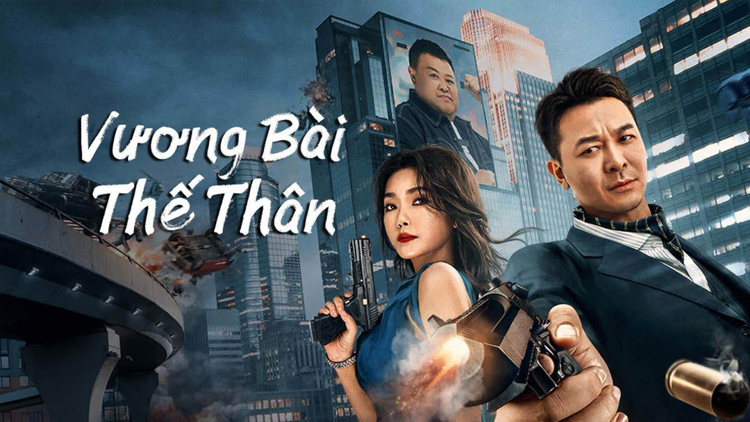 Xem Phim Vương Bài Thế Thân Phụ Đề
