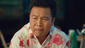 Tập 19