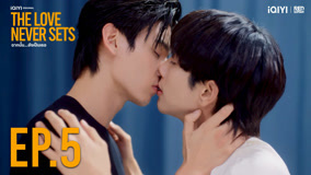 Tập 5