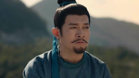 Tập 16