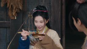 Tập 20