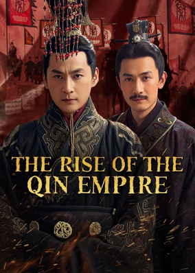 Đại Tần Đế Quốc Khởi Nguyên