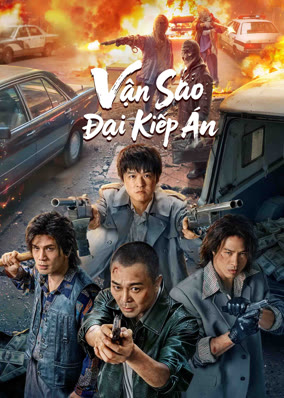 Vận Sao Đại Kiếp Án