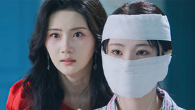 Tập 2