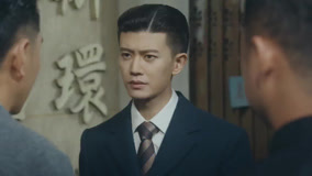 Tập 2